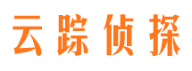 海阳侦探